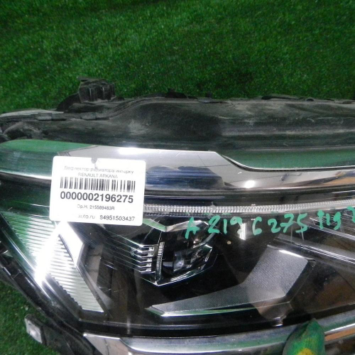 Фара правая VW Tiguan 2 (2016-2020) Full LED