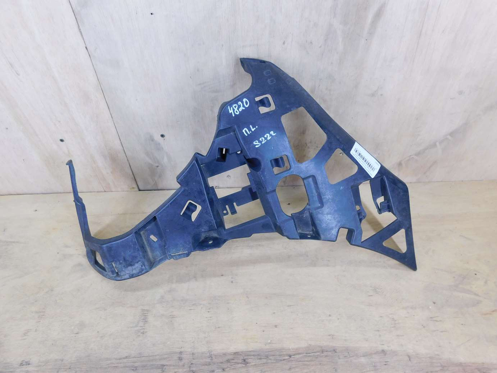 крепление бампера Mercedes-Benz S-Class A2228851965 2015