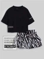 Костюм для девочки с юбкой-шорты на весну