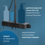 Душевая система AM.PM Func F078F322 с термостатом Черная матовая