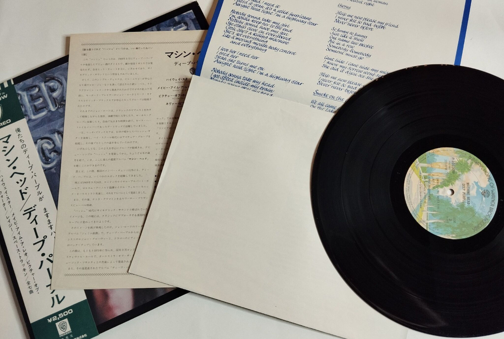 Винтажная виниловая пластинка Deep Purple Machine Head (Japan 1976) (Obi) (NM)