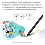 Графический планшет XP-Pen Deco Fun L Black