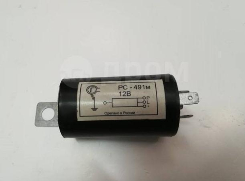 Реле поворота для ВАЗ 2101 Пенза