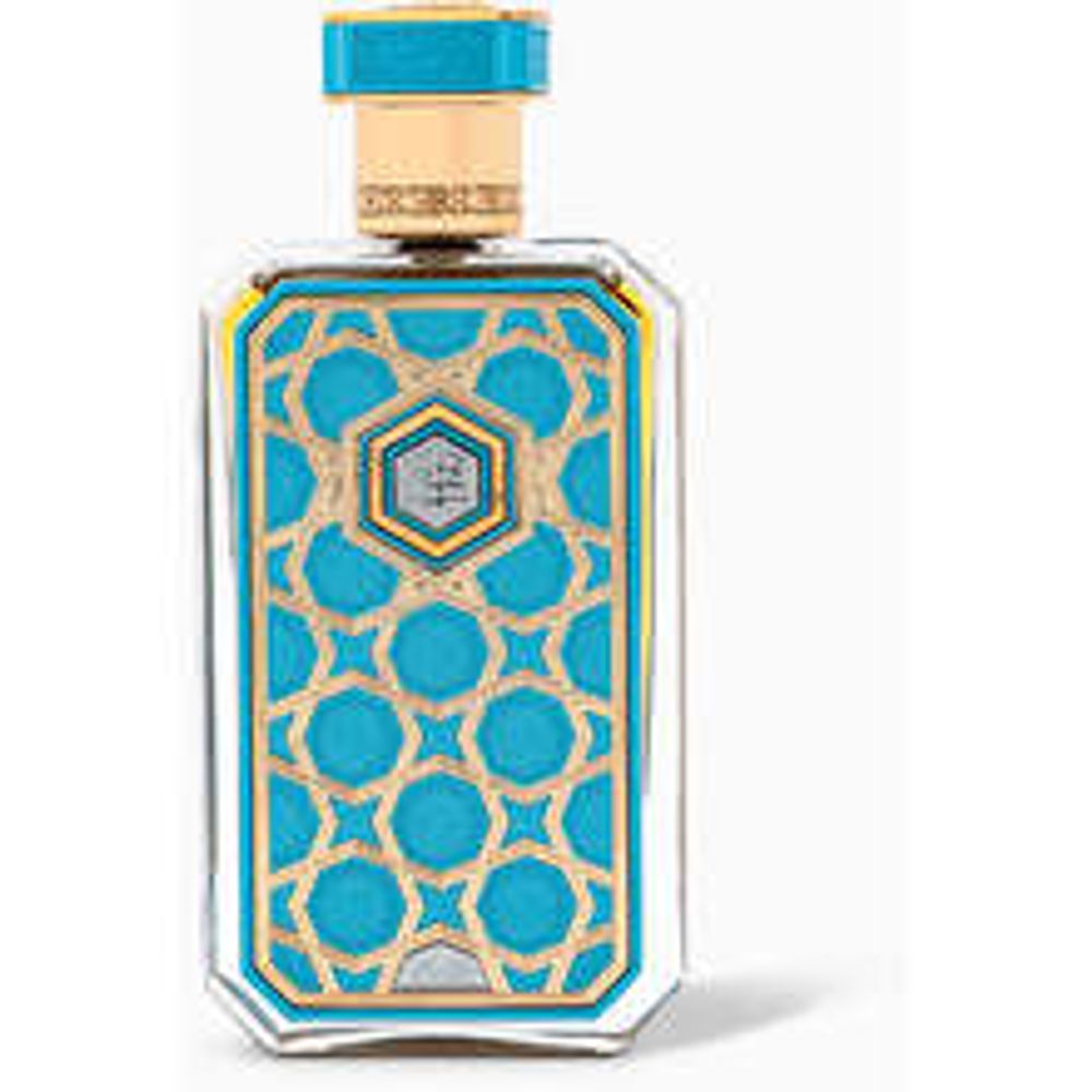 Rasasi Arabian Prive Saada EDP 70ml