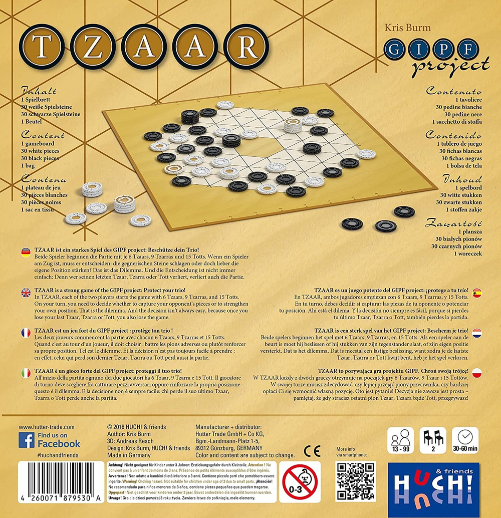 Логическая игра Tzaar на английском языке