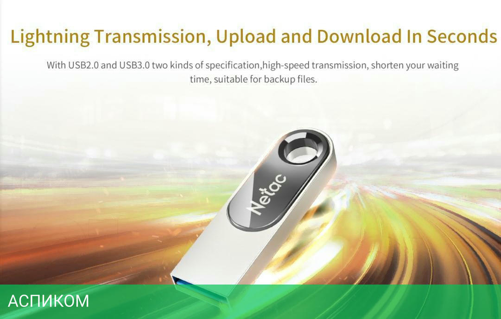 USB Flash-накопитель Netac U278 16Gb (NT03U278N-016G-30PN)
