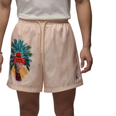 Баскетбольные шорты Jordan Essentials Beige Shorts