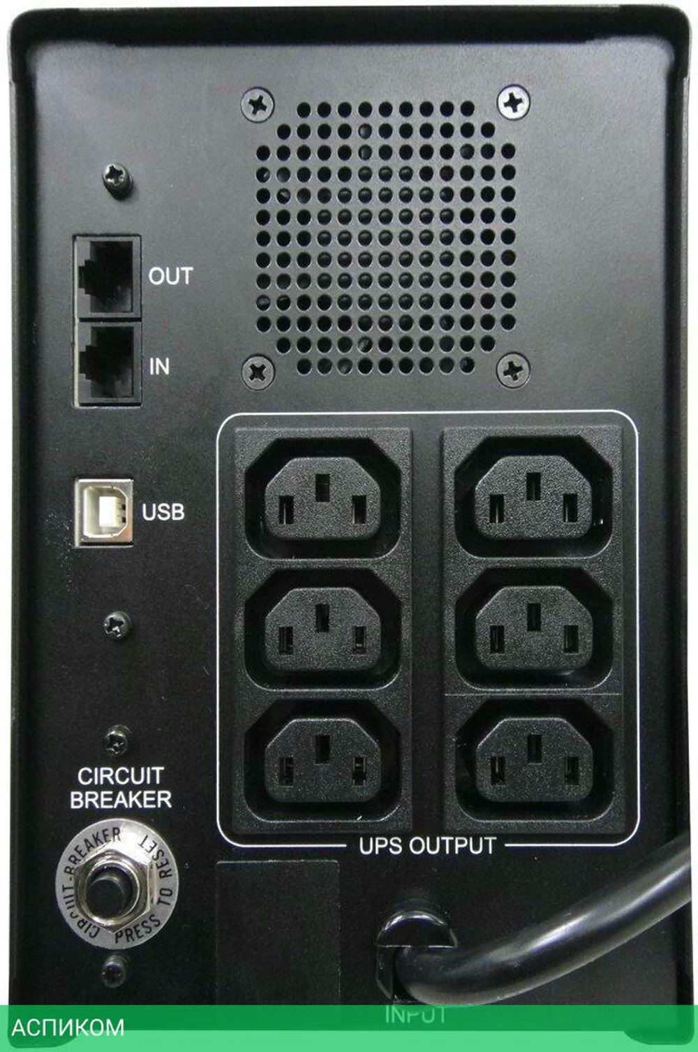 Источник бесперебойного питания PowerCom IMD-3000AP