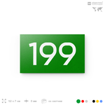 Номер на дверь 199, табличка на дверь для офиса, квартиры, кабинета, аудитории, склада, зеленая 120х70 мм, Айдентика Технолоджи