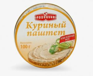ПАШТЕТ PODRAVKA КУРИНЫЙ 100ГР