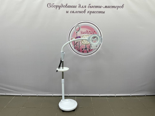 Лампа-лупа напольная LED