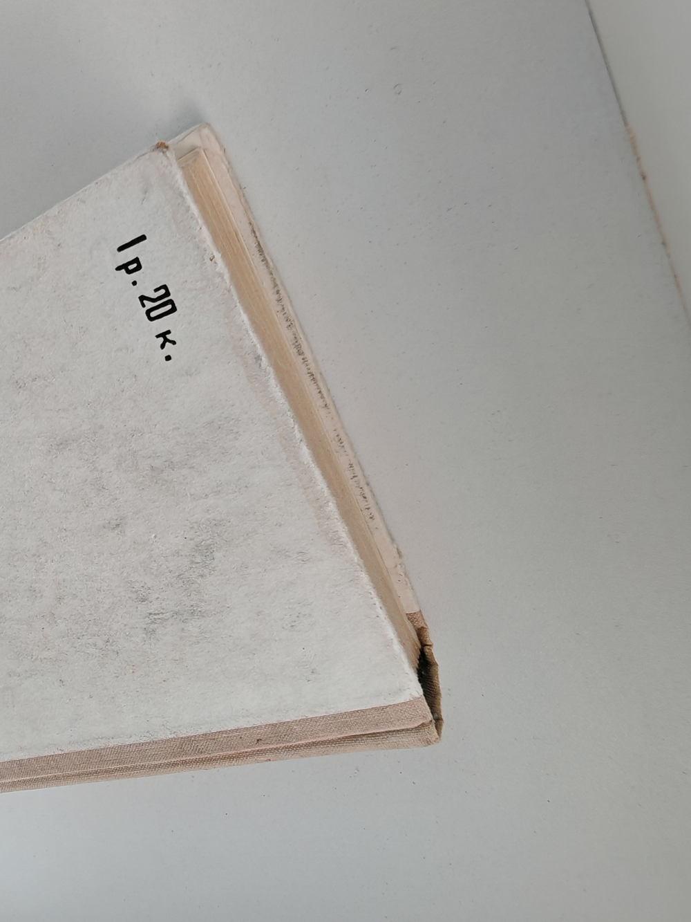 За все в ответе. Рассказы и повести