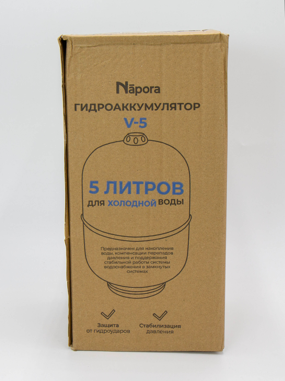 Гидроаккумулятор вертикальный Napora 5 л (V-5 BLUE)