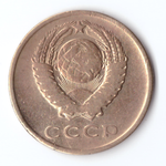 3 копейки 1966 F