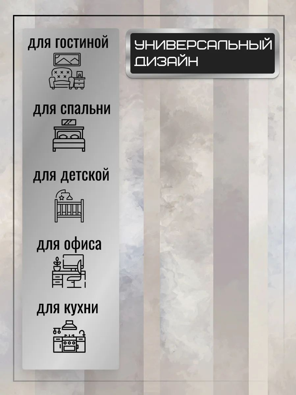 Обои белорусские бумажные 53 см * 10 м Флория фон 62