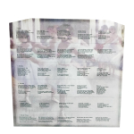 Елена Ваенга / The Best (LP)