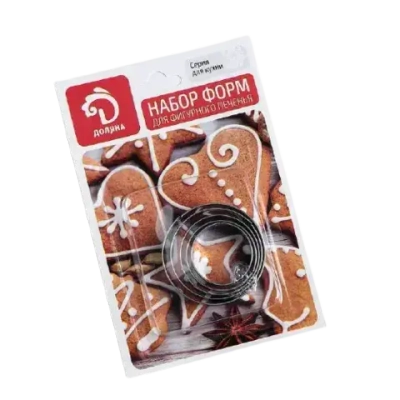 Набор форм для вырезания печенья Доляна «Круг», 5 шт: 3,1 см, 3,6 см, 4 см, 4,6 см, 5 см