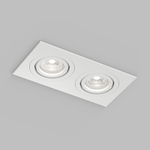 Встраиваемый влагозащищённый светильник HYDRO, IP44, 2?15 Вт LED макс., GU10, алюминий, белый