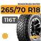 Roadcruza RA1100 265/70 R18 116T