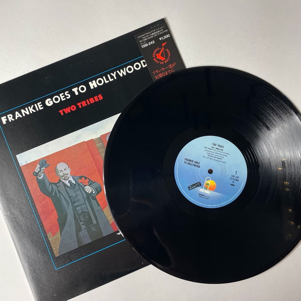 Винтажная виниловая пластинка LP Frankie Goes To Hollywood Two Tribes (Japan 1984) (Obi) 45 RPM Maxi Single