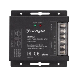 Диммер ARL-OVAL-DIM Black (12-24V, 3x10A, ПДУ Овал, RF, RJ45) (Arlight, IP20 Металл, 3 года) 027156