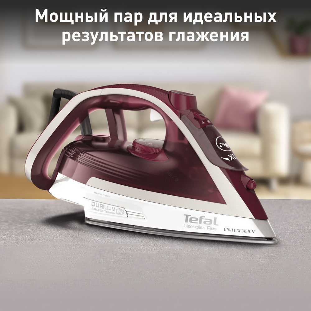 Утюг Tefal UltraGliss Plus FV6810E0