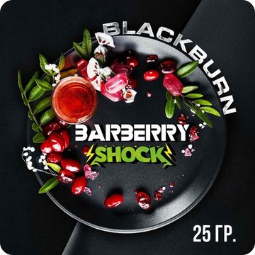 BlackBurn (Barberry Shock), 25 гр.