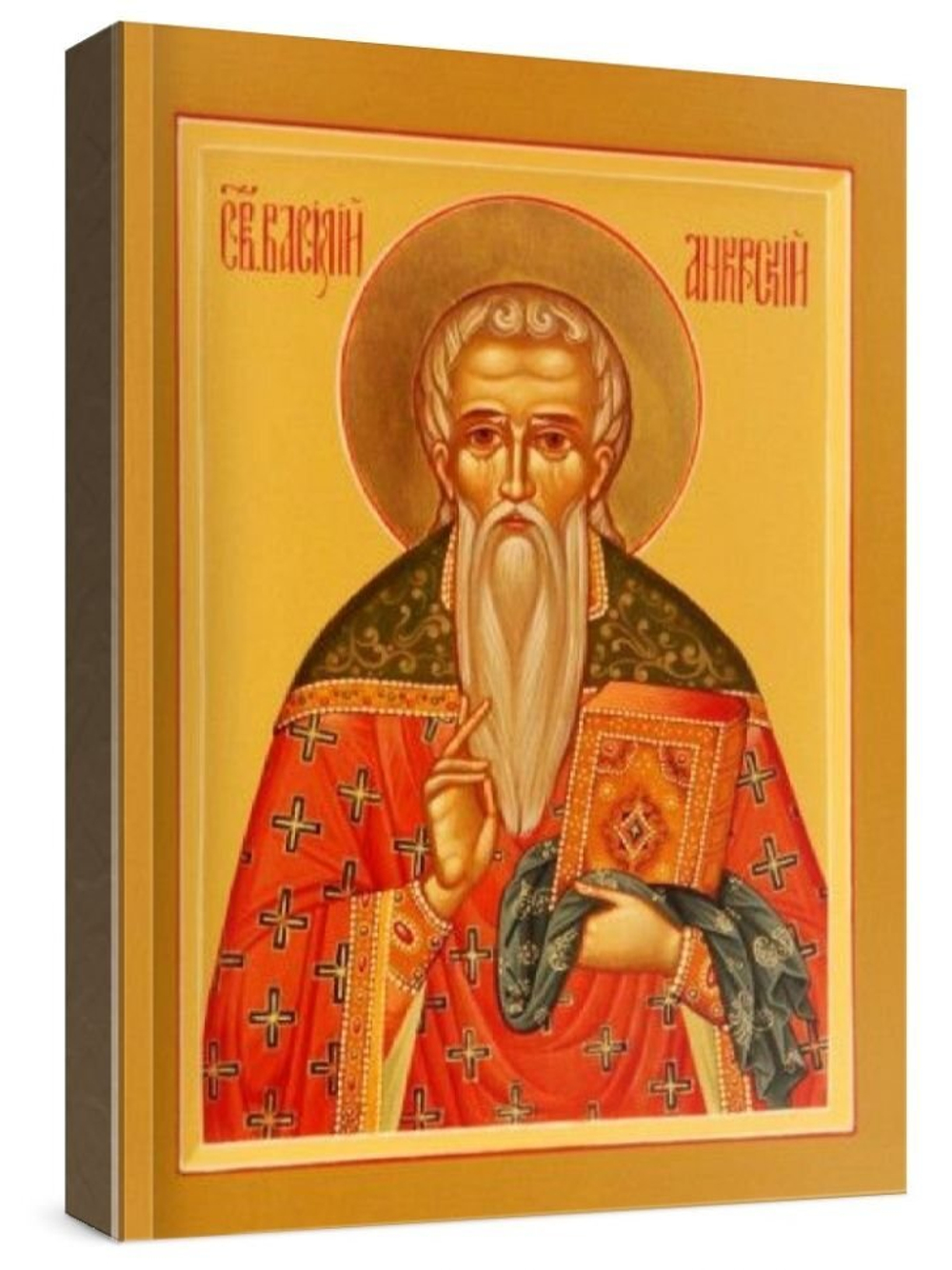Василий Анкирский (рукописная икона)