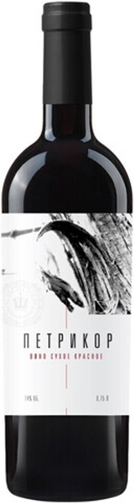 Вино Петрикор