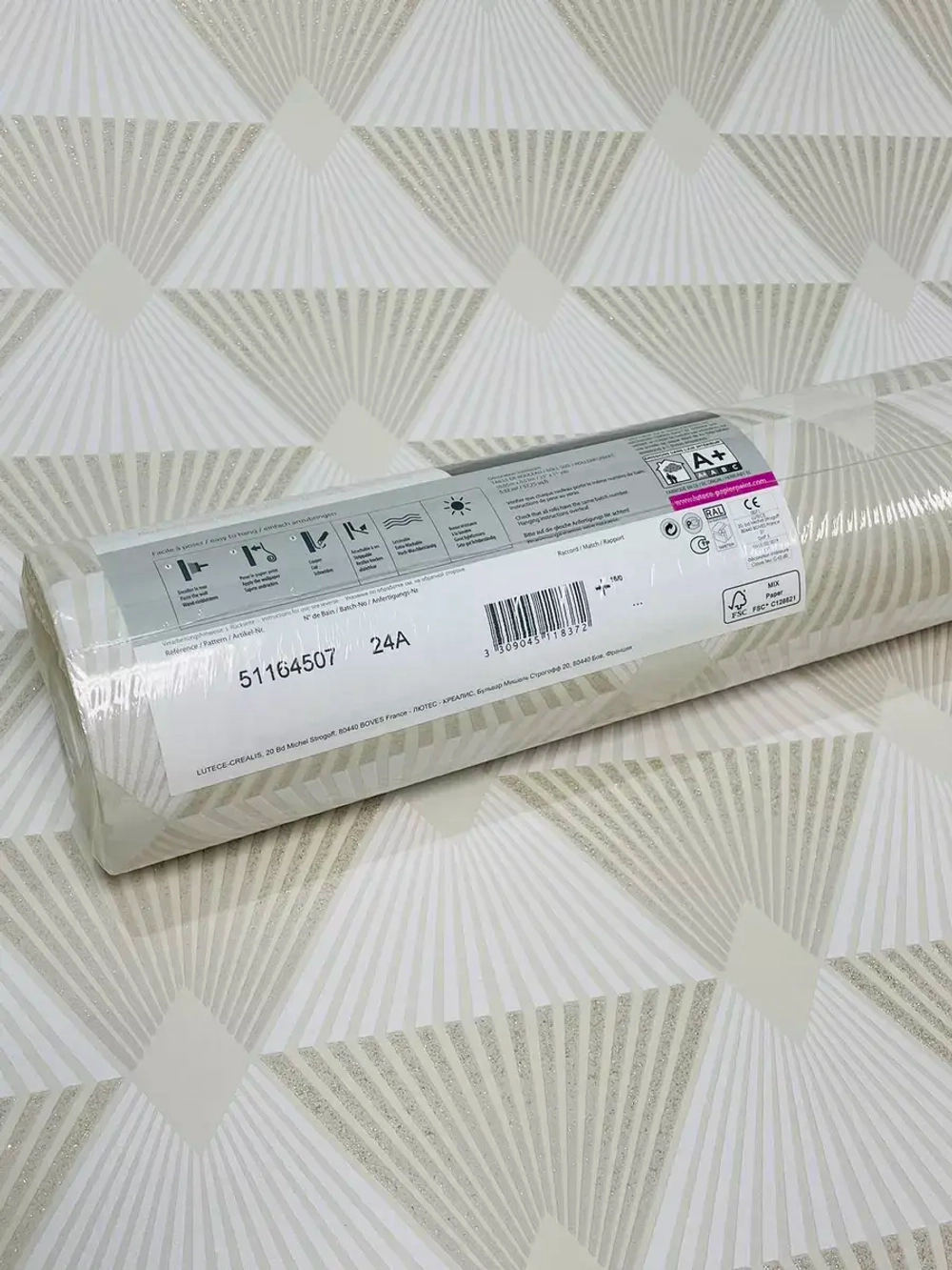 Обои флизелиновые 51164507 Les Essentiels Франция