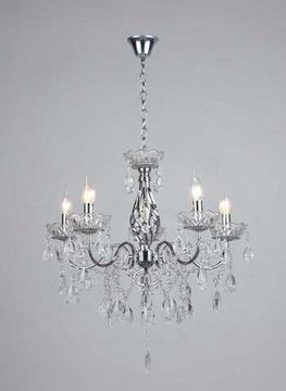 2313/5 CR (1) Люстра (RL)
