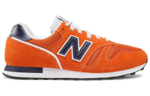 Кроссовки New Balance Nb 520