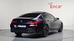 BMW 8 серии (G15) M850i ​​xDrive First Edition Gran Coupe