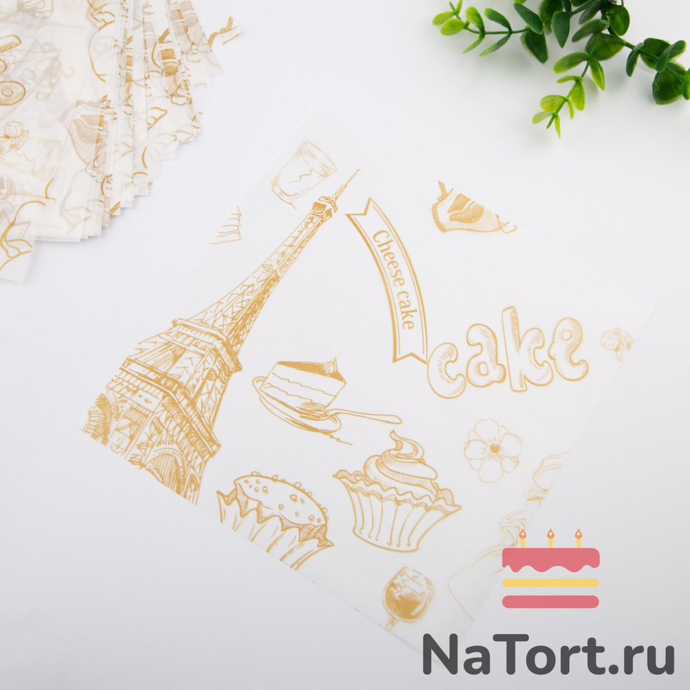 Бумага упаковочная для бенто-торта «Париж» 18 х 18 см, 100 шт