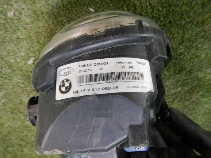 ПТФ правая BMW X5 F15 (2013-2018) LED