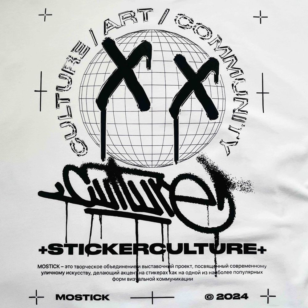 Футболка All City Pigeon Mostick белая