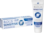 Зубная паста R.O.C.S Sensitive Мгновенный эффект 94г