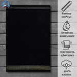 Полотенце махровое Cleanelly 100% хлопок ПЦ-1201-4346 (19-4015) 100*150