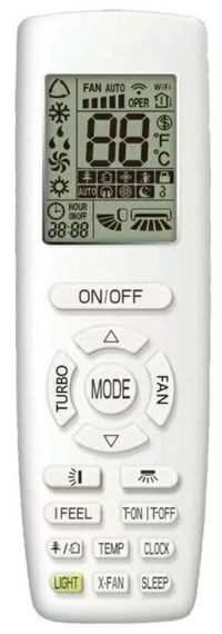 Настенная VRF система Lessar LSM-AH45KUA2 — (1)