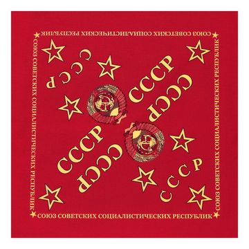 Бандана СССР (036)