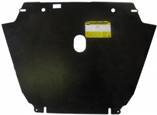 Усиленная защита Motodor картера двигателя, кпп, разд. коробки. 2 мм, сталь. для Great Wall Hover 2005-2010,Great Wall Sailor 2005-2010 арт.03102