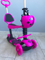 Самокат-каталка 5в1 Slider розовый колеса светятся, 25кг SR1NP