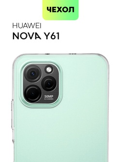 Чехол BROSCORP для Huawei nova Y61 (арт. HW-NY61-TPU-01-TRANSPARENT)