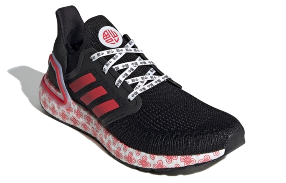 Кроссовки Adidas Ultraboost Dna Parley