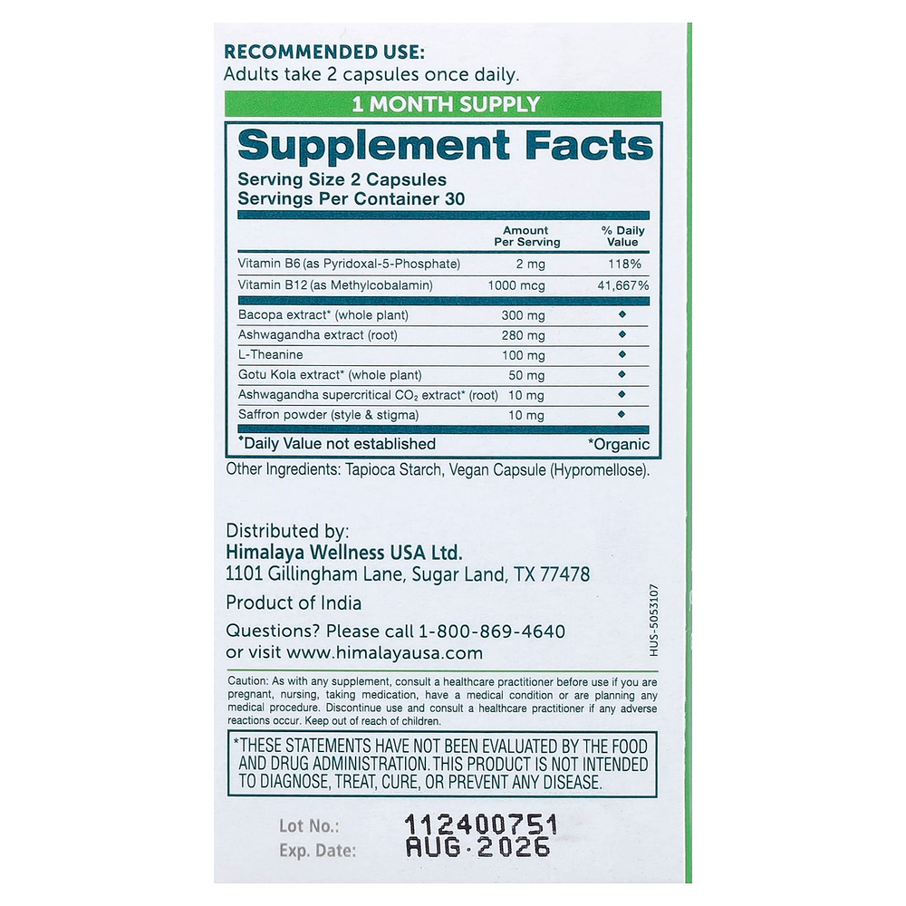 Himalaya, Hello Alert Mind™, 60 веганских капсул