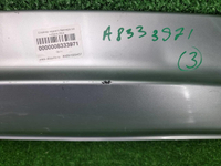 Накладка заднего бампера Honda Cr-v 4 (2014-2018)