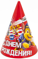 Колпаки Щенячий Патруль, С Днем Рождения!, Красный, 1 шт.