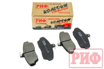 Колодки тормозные передние для ГАЗ Соболь (3302-3501090) РИФ