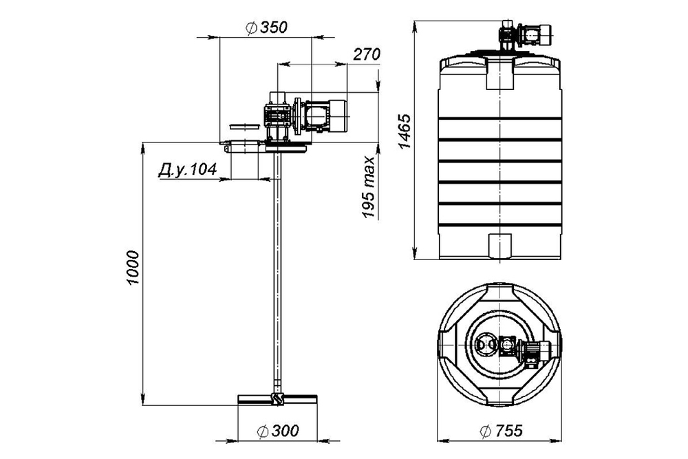 Емкость пищевая ЭкоПром T с лопастной мешалкой 500 л. вертикальная (76x76x147см;синий) - арт.555688