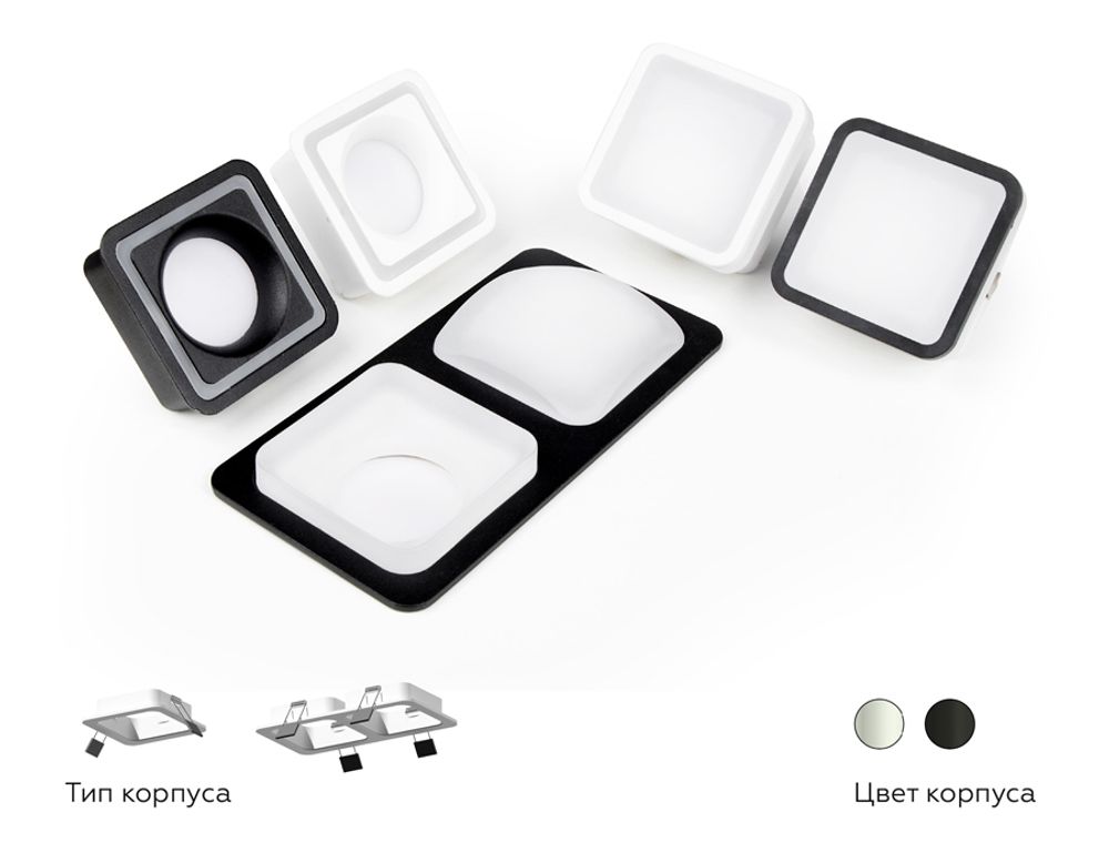 Ambrella Насадка передняя для корпуса светильника с размером отверстия 70*70mm DIY Spot N7715